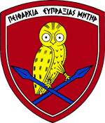 ΣΣΑΣ